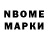 МЕТАМФЕТАМИН витя Nina Holovko