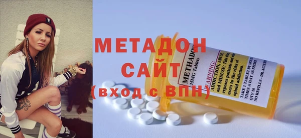 кокаин перу Алексин