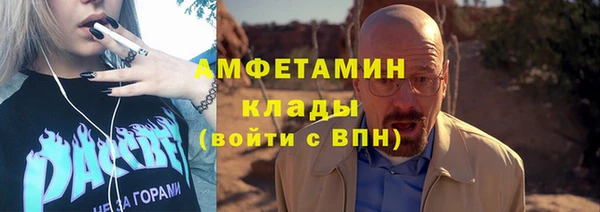 кокаин перу Алексин