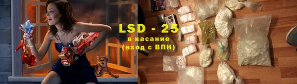 кокаин перу Алексин