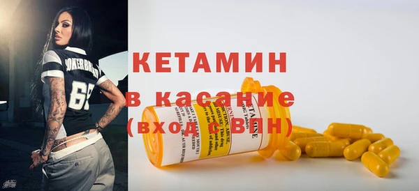 кокаин перу Алексин