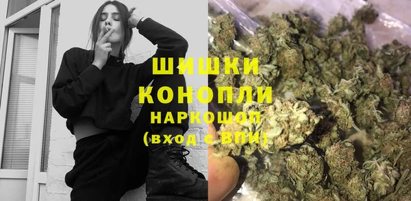 трава Алзамай