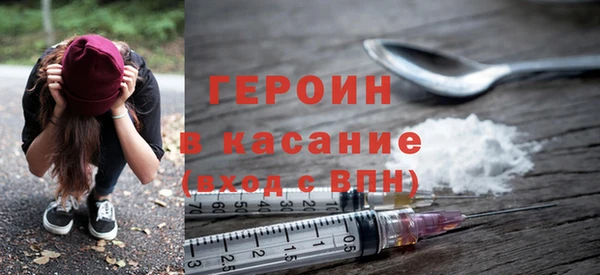 кокаин перу Алексин