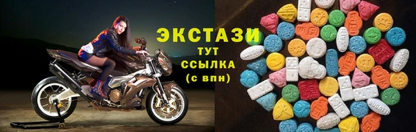 трава Алзамай