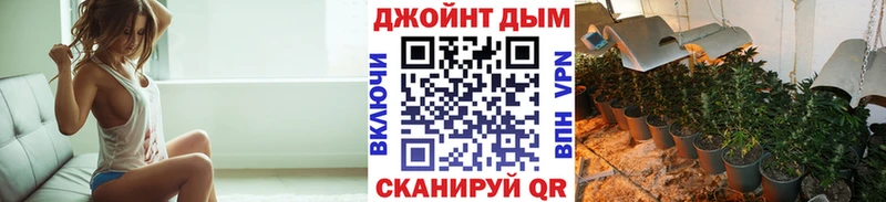 Бошки Шишки марихуана  Константиновск 